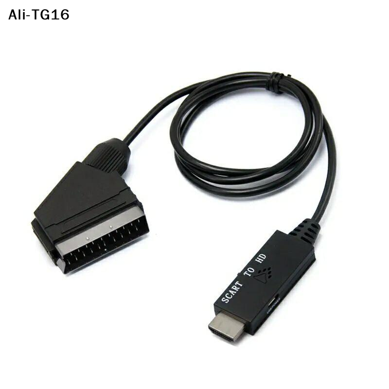 Scart To Hdmi - 【ReA】1Set -Compatible Input To Scart Output