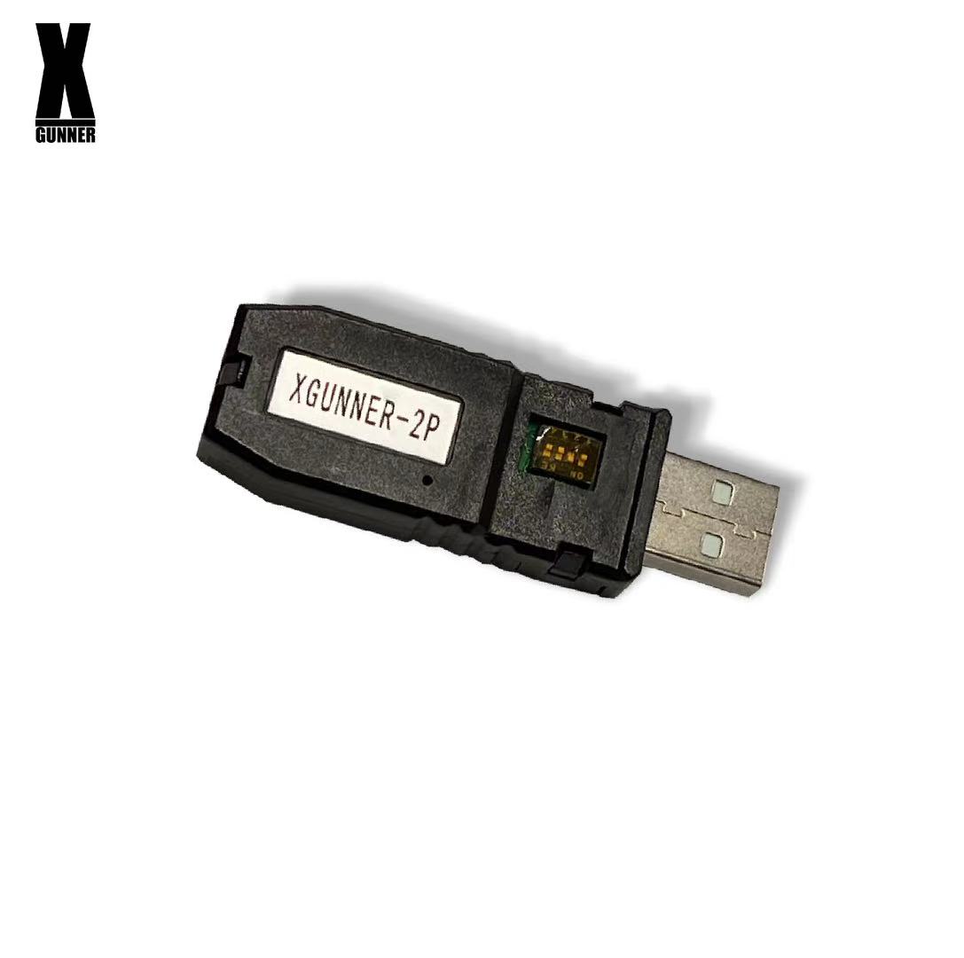 X-GUNNER XGUNNER 2.4G wireless - Retro Gaming Console Gun ulasan dan harga