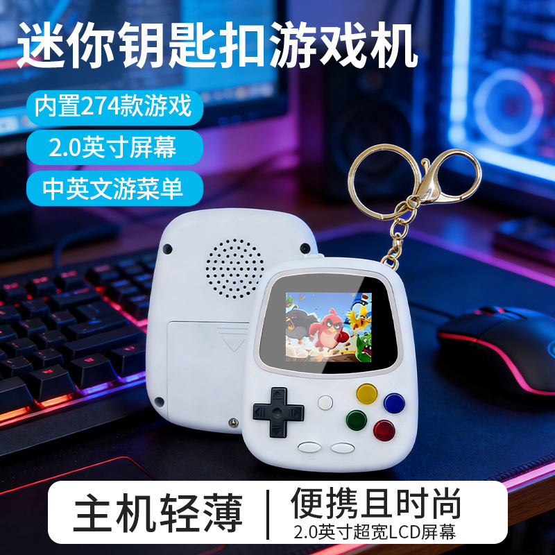 2026 H3 Mini Handheld Game Con - Retro Gaming Fun ulasan dan harga