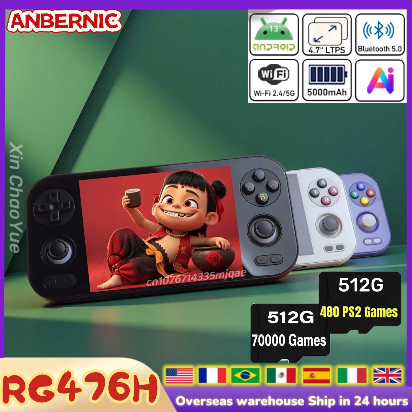 Anbernic RG 476H Retro Handhel - Retro Gaming Ps2 ulasan dan harga